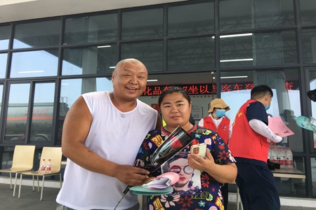 嘉通信息2020-198-5_集團.jpg 嘉通信息2020-198-5_集團.jpg