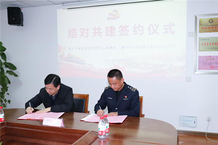 2021年129號信息4.jpg 2021年129號信息4.jpg