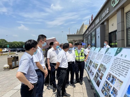 三化一平1.jpg 三化一平1.jpg