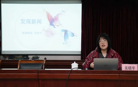 2023032903.jpg 2023032903.jpg