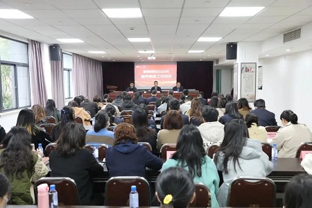 2023032901.jpg 2023032901.jpg